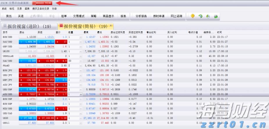东莞发力潮玩和动漫产业 计划拿出1.2亿元产业扶持资金