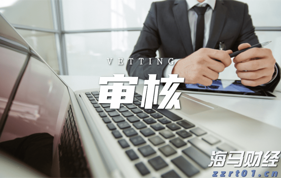 重庆市市场监管局托稳全市“菜篮子”