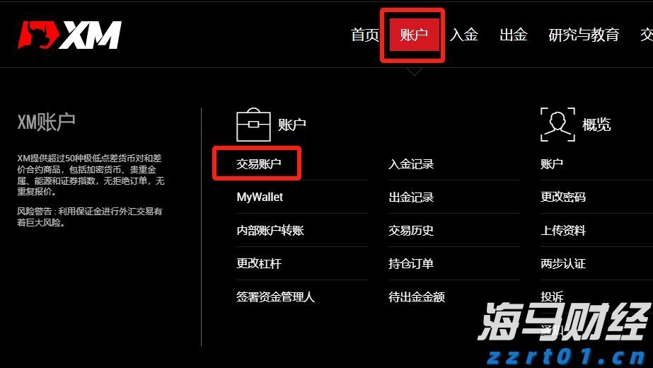 PD-1 PLUS成焦点，国产创新药迎来机遇：ESMO大会值得关注
