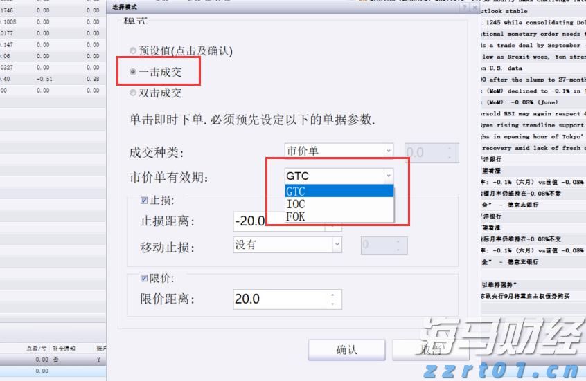 全国首创线缆快筛快检 广东省市场监管局助力电线电缆行业质量提升