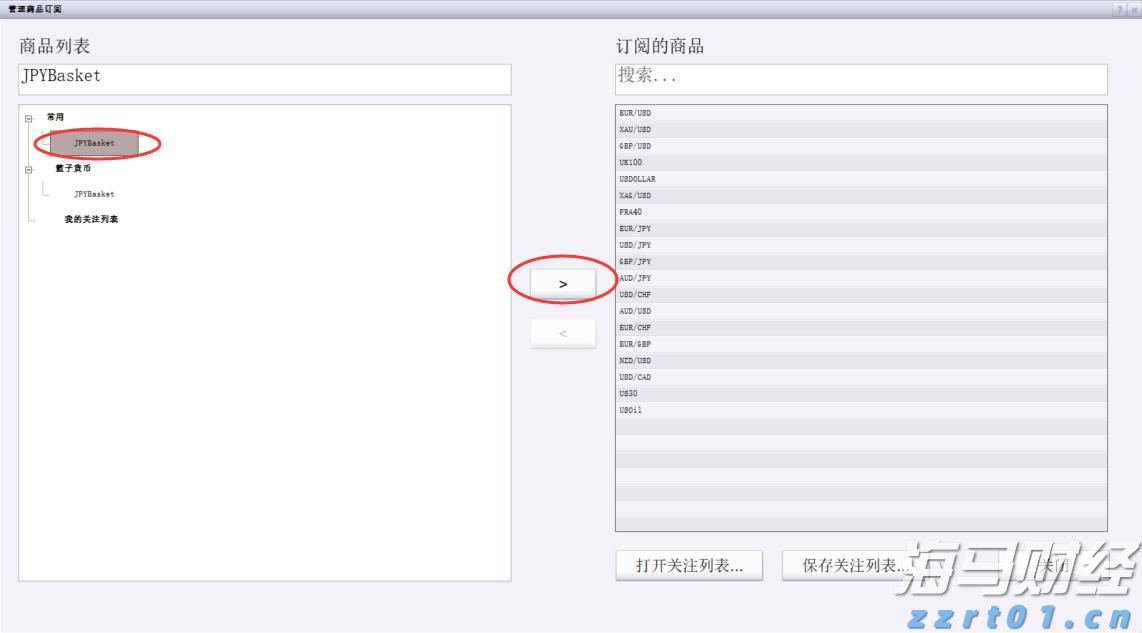 技术布局推动衬底领域的“台积电”：天岳先进（688234.SH,02631）的成长潜力