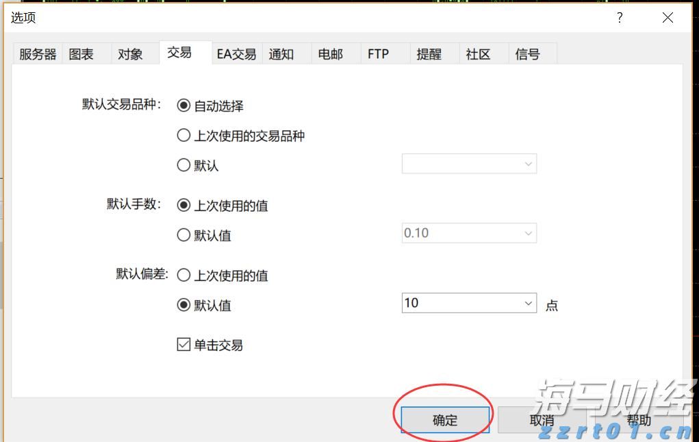 超预期业绩与高景气度推动玉柴国际(CYD.US)股价大幅上涨