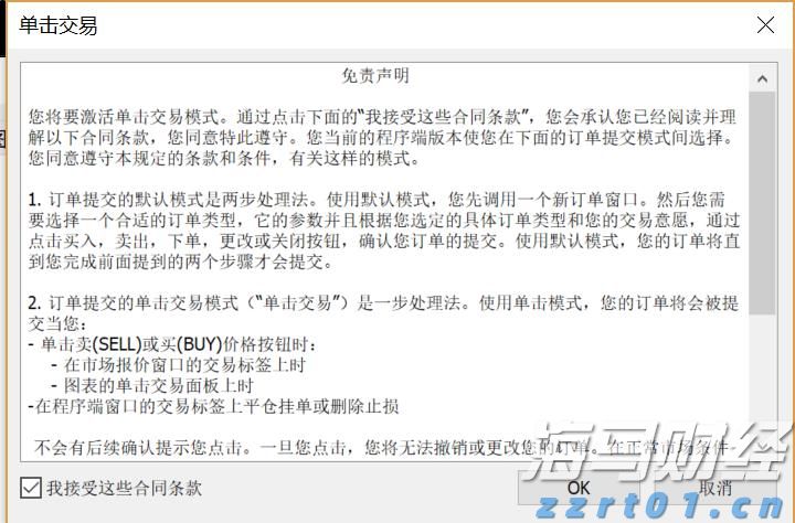 超预期业绩与高景气度推动玉柴国际(CYD.US)股价大幅上涨