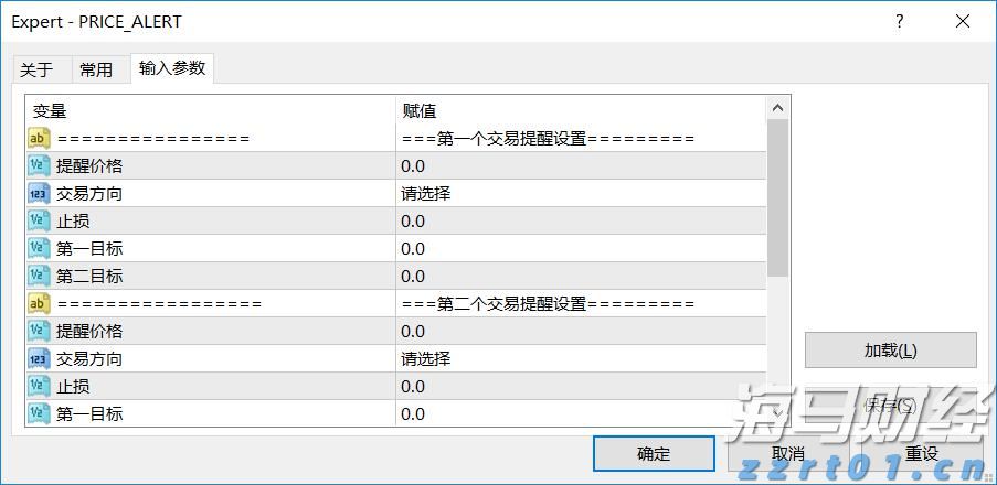 粤籍影人抗战史：银幕内外的“民族精神史诗”