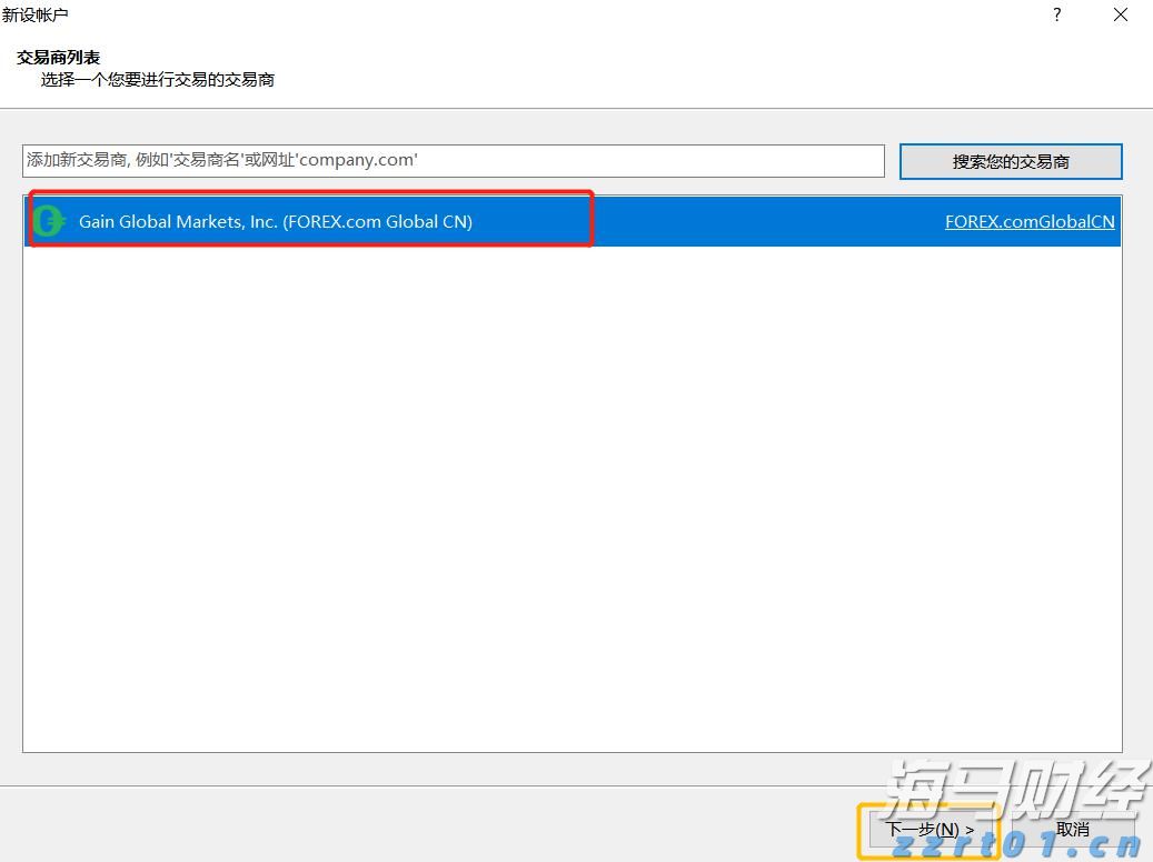 破解产业“出圈”密码！清远举办西牛麻竹笋小红书营销特训营