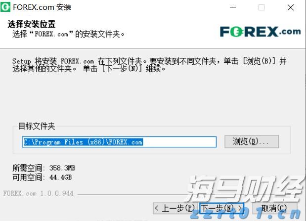 注意绕行！G35济广高速公路部分路段封闭施工