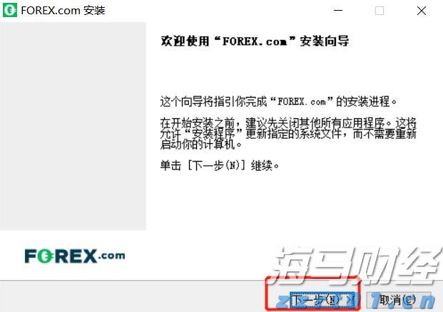 马斯克再因人工智能扬言开启司法论战，这次盯上了苹果
