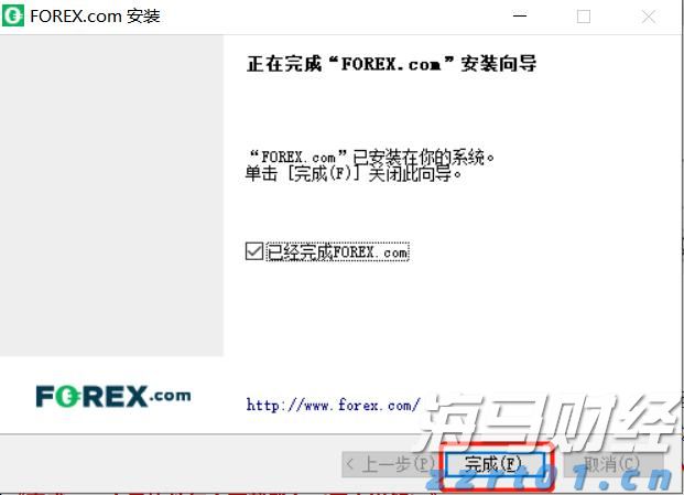 国家防减救灾委针对广东启动国家四级救灾应急响应
