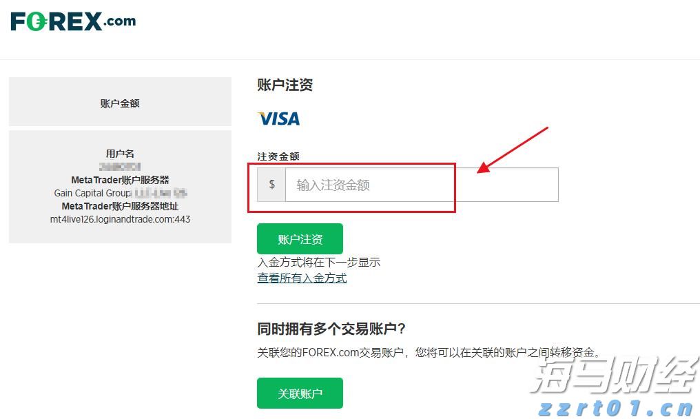 北京6年推330余项创新举措便利跨境贸易