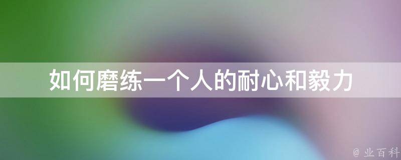 特朗普宣布将墨西哥关税上调暂缓90天 以便达成新贸易协议