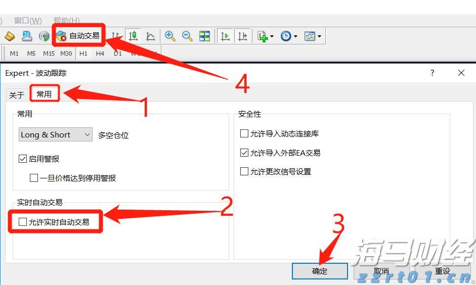广东启动第二届个体工商户服务月活动