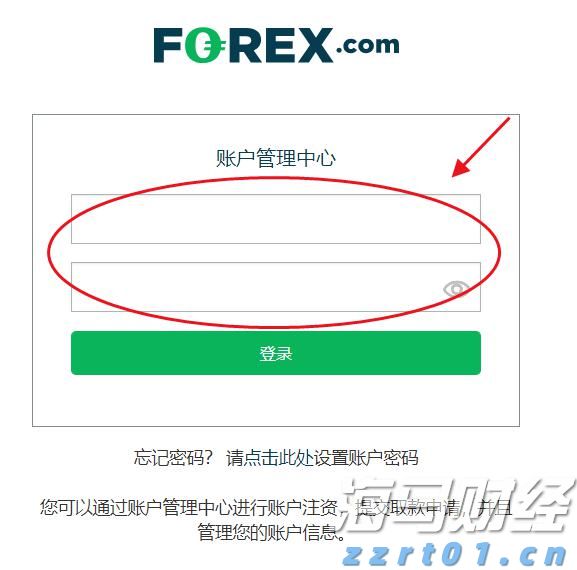 18号线来了！北京地铁1至19号线将全面补齐