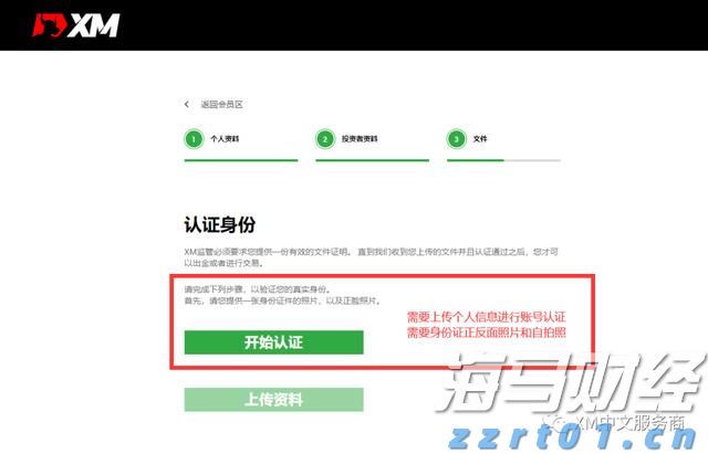 时政简讯（4月15日）
