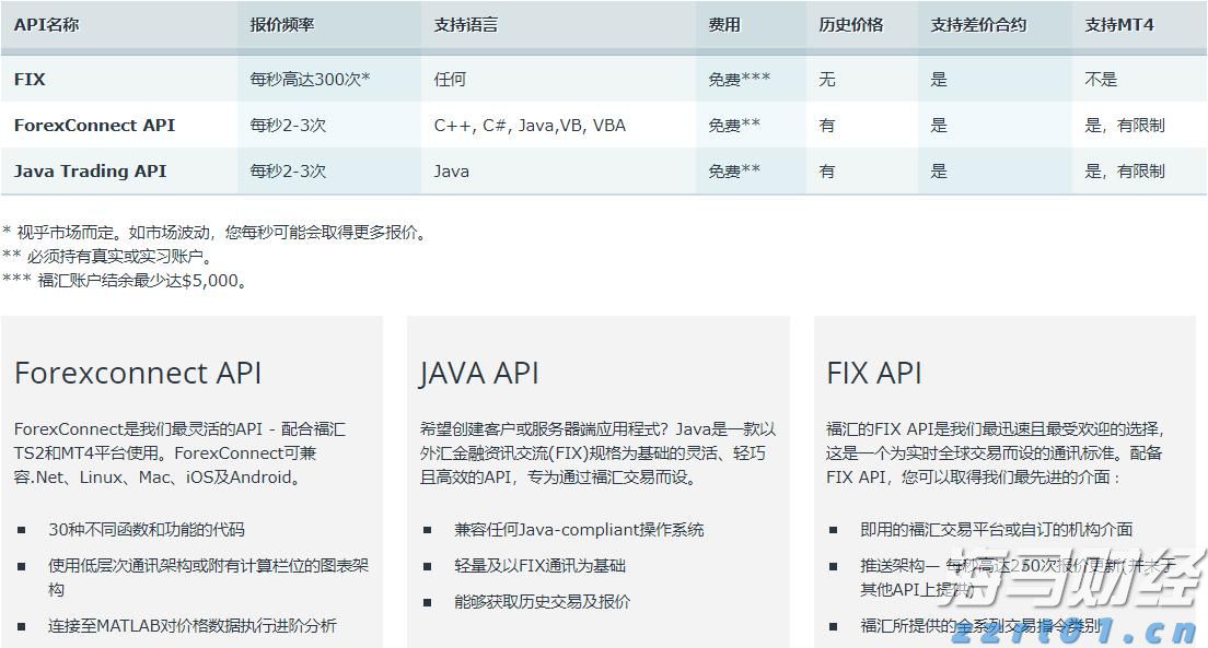 工行庐江支行暖心服务送上门 真情关怀零距离