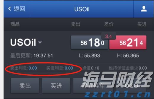 开工！涉及香洲79个老旧小区！