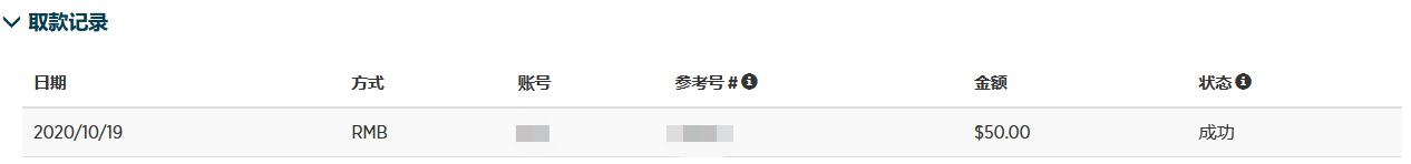 福建花卉产品畅销“一带一路”