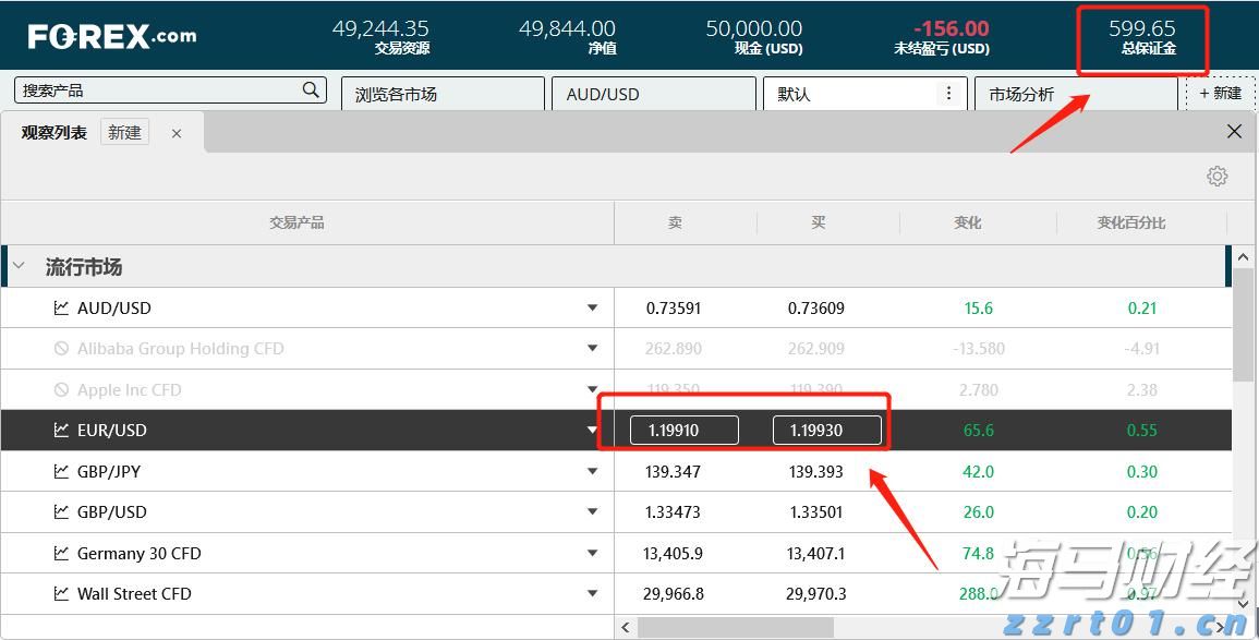 当天提柜、当天发运！梅州国际陆港助力本土企业外贸出口跑出“加速度”