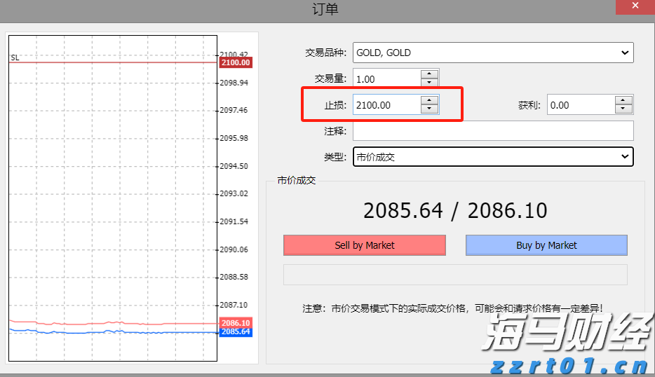 【周日特刊】广西工艺美术大师曾义：艺海逐梦 永不止步