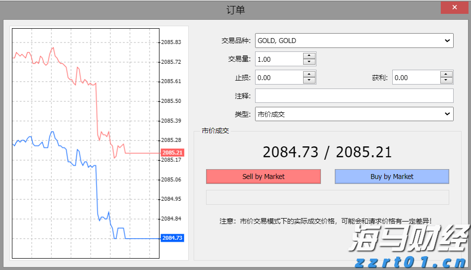 当越来越多普通人站在全运赛场上