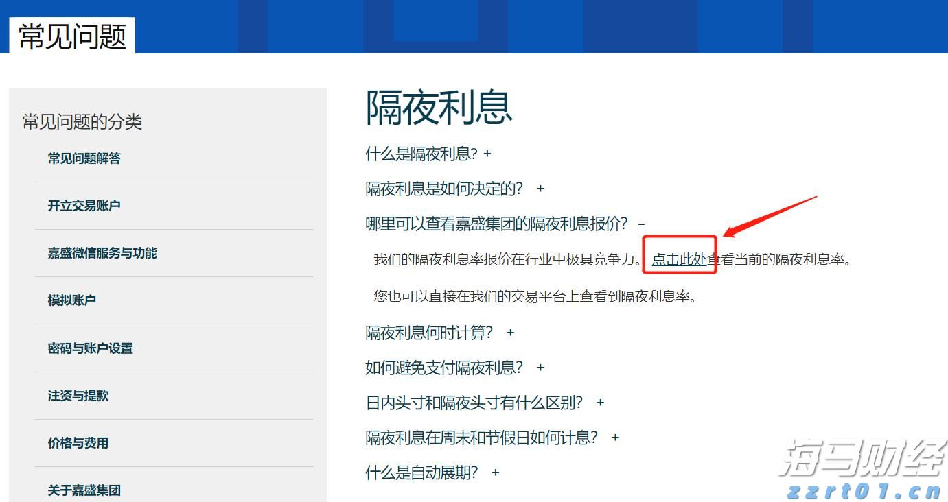 微信重大更新！网友：聊天记录终于有救了！