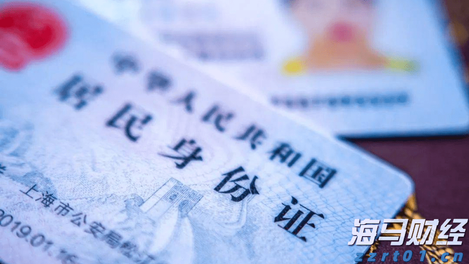 Wedbush：苹果(AAPL.US)新增1000亿美元投资美国为“战略性好棋” 维持“跑赢大盘”评级