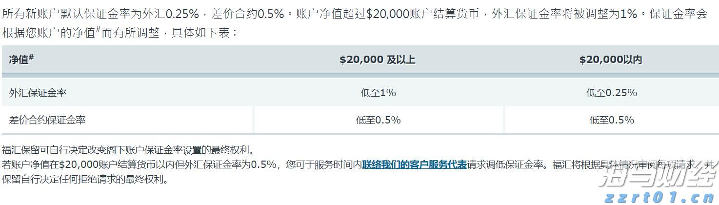海南省市场监管局发布优化预包装食品生产日期和保质期标签标识倡议书