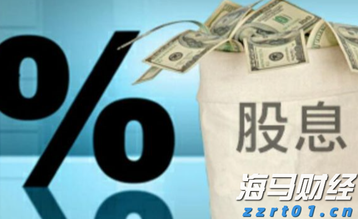 河北省市场监督管理局公布第六十一批市场监管领域违法典型案件
