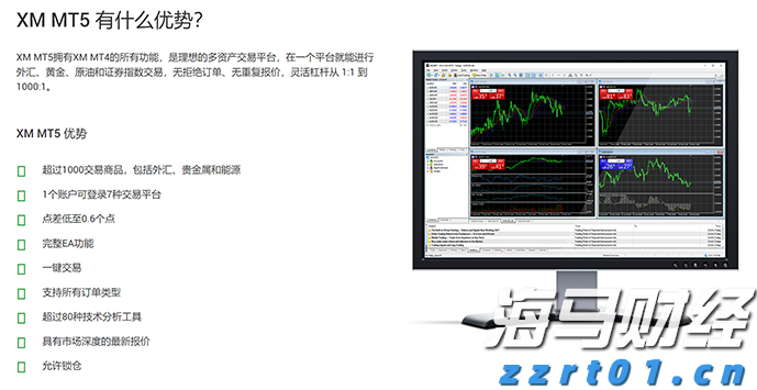 合湛高铁广西段上禾冲特大桥施工启动