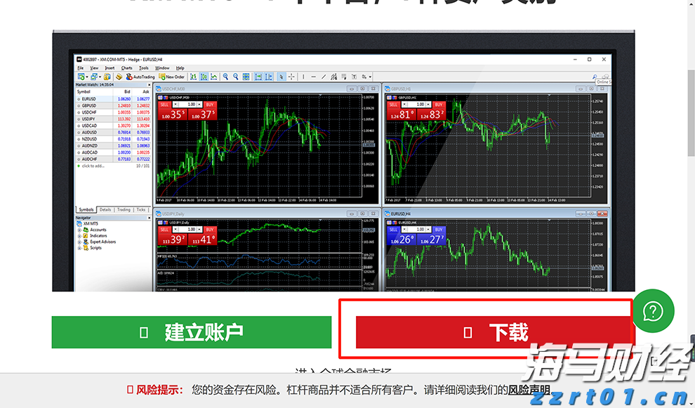 江苏省集中整治商品过度包装、“天价”月饼和蟹卡蟹券等问题