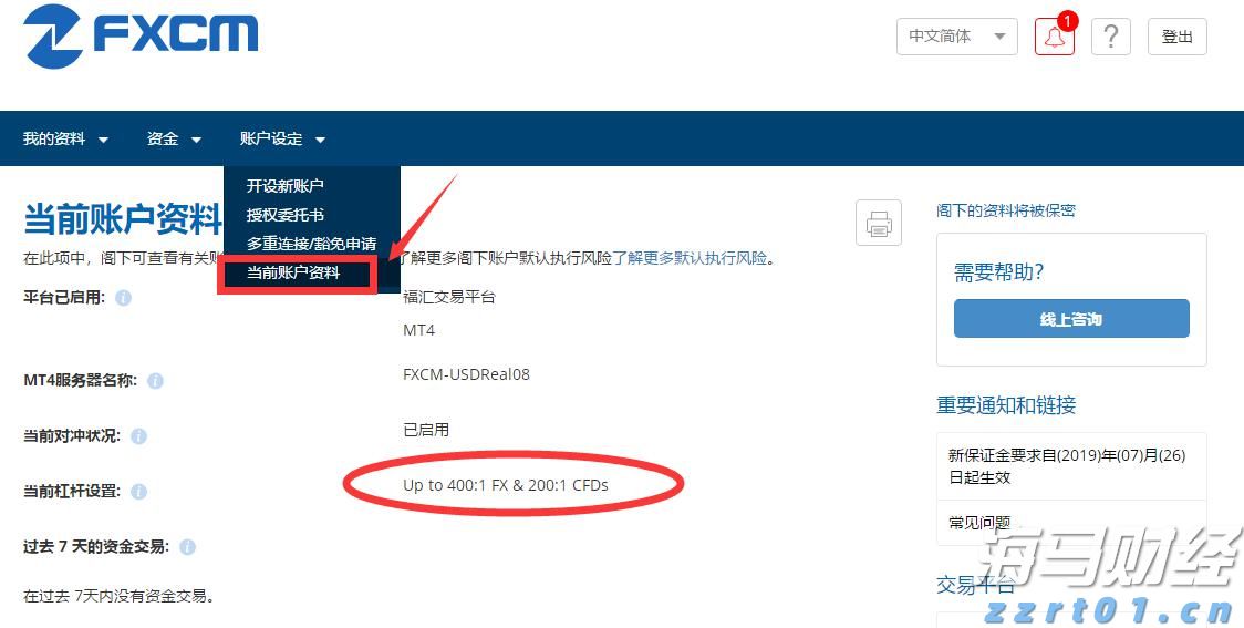 A股午评 | 沪指跌0.34%失守3600点 近期热门概念集体回调 算力概念逆势活跃