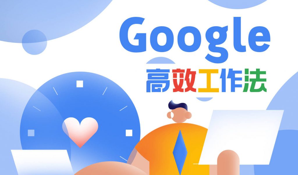 在六方面下功夫 广东省市场监管局推进2022年全省知识产权重点工作