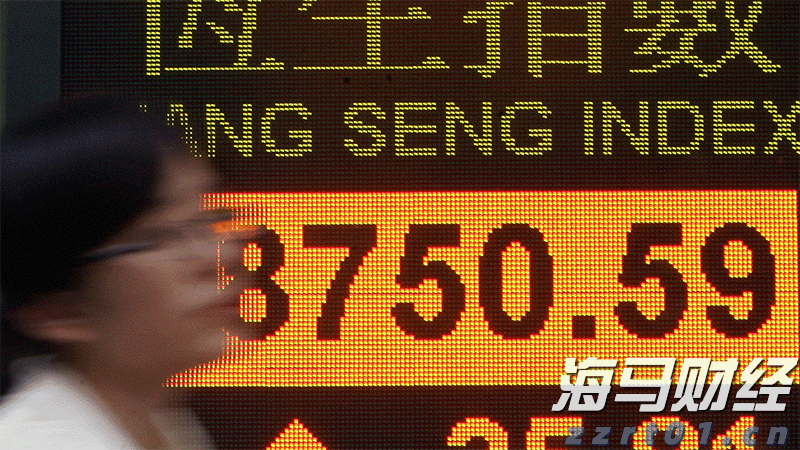 国家外汇管理局：截至7月末我国外汇储备规模为32922亿美元 环比微降0.76%