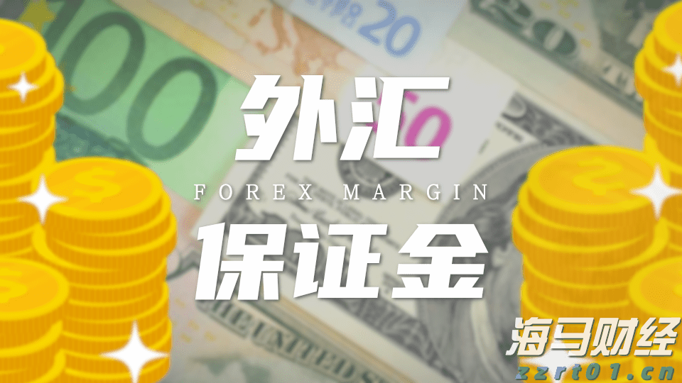 泰康人寿2024年报披露：深耕新寿险，开拓高质量发展新局
