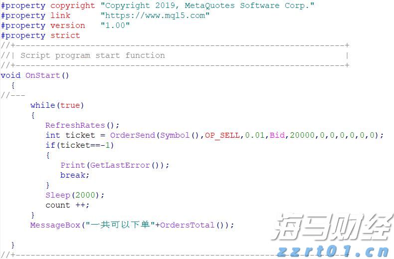 中汽协：2025年7月商用车产销数据分析