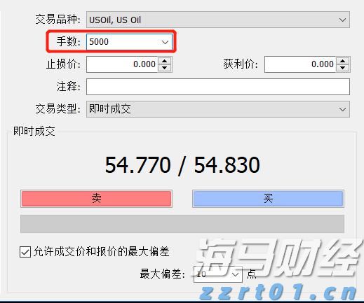 万斯称美正协调安排普京与泽连斯基会晤