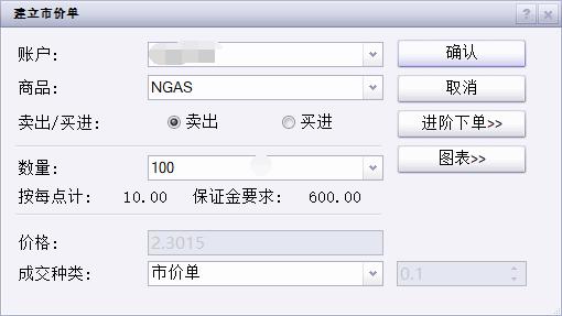 预制钢筋混凝土滤板多少钱一块