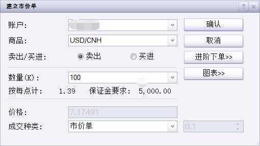 预制钢筋混凝土滤板多少钱一块