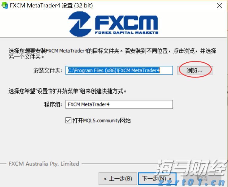 黑龙江省整治虚假违法广告联席会议召开第一次全体会议