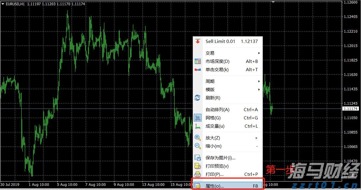 事关充电宝，8月15日起这一新规实施
