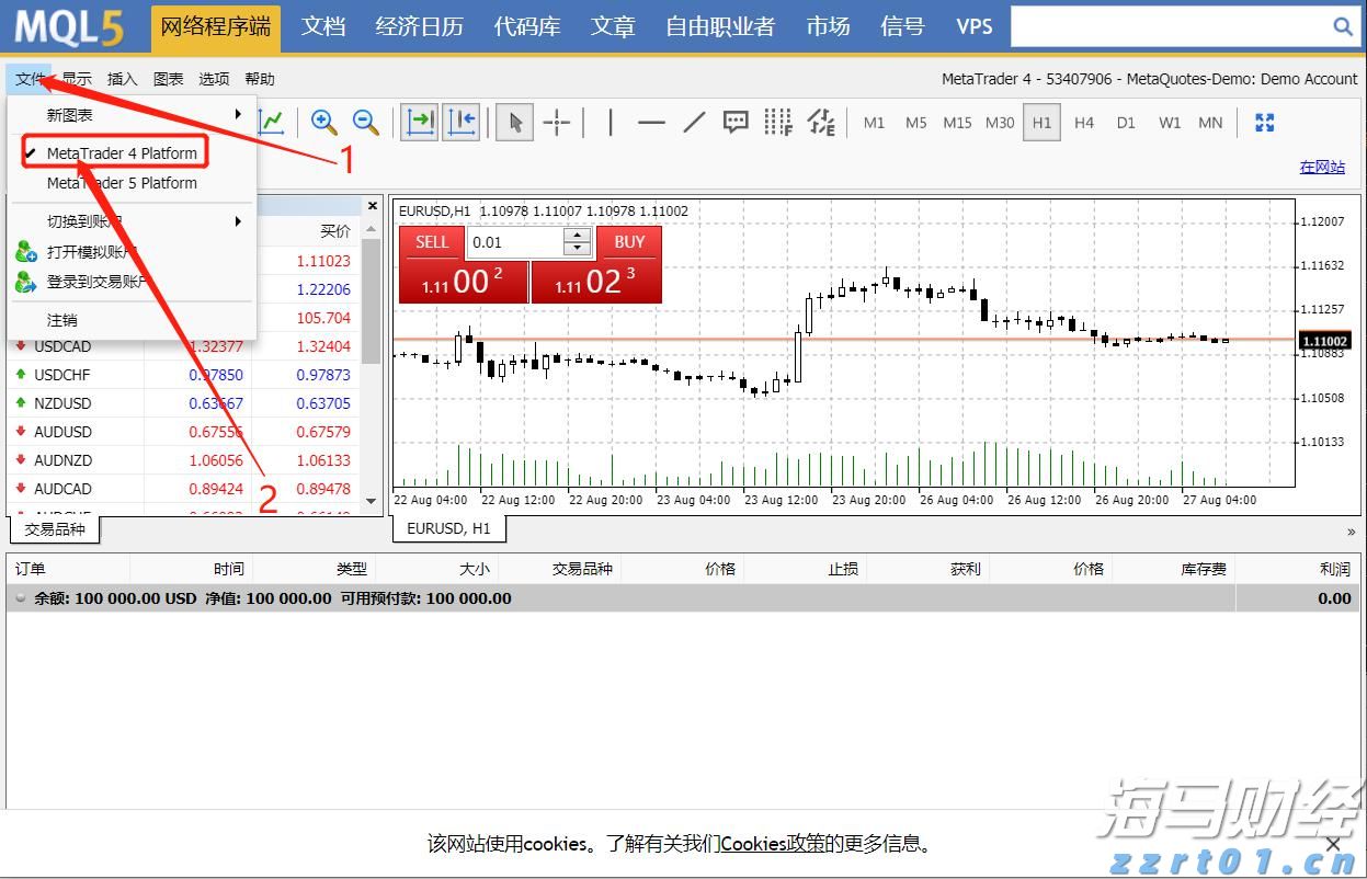 博通(AVGO.US)面临欧洲指控！收购VMware交易待审查