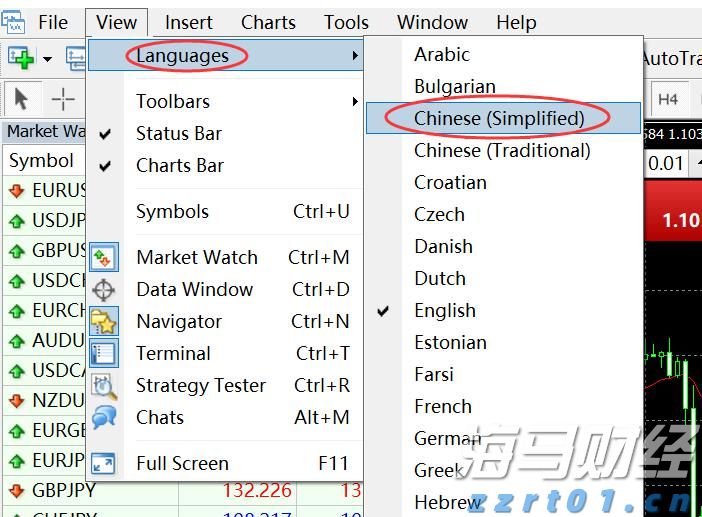 2025年镇宁蜂糖李上市季重点工作复盘专题会召开