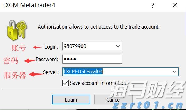 覆盖珠海全市！暴雨橙色预警生效，出行须注意避险
