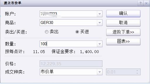 中央结算公司：即日起取消境外央行类机构协议签署承诺书要求