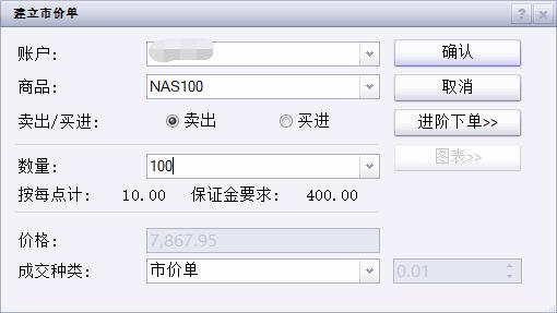 牛蛙养殖后的污水怎么处理能排放达标