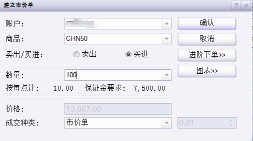 贵港市委深入贯彻中央八项规定精神学习教育督导组派驻地方和单位名单公布