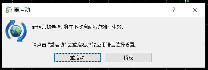 北京市市场监管部门开展虚假认证专项整治行动