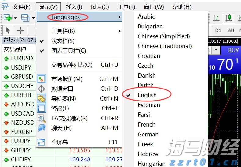 国际资本热衷抢筹A+H，这是港股新风向标！龙头企业受青睐，更重谋定价权