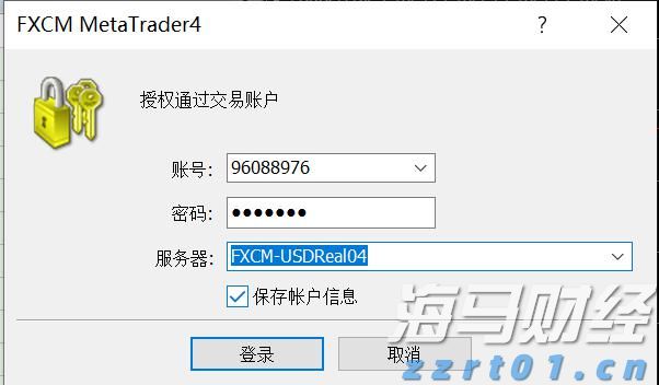 国际资本热衷抢筹A+H，这是港股新风向标！龙头企业受青睐，更重谋定价权