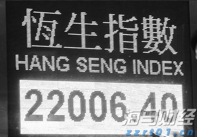 美国得州洪水造成至少13人死亡 逾20名夏令营儿童失踪