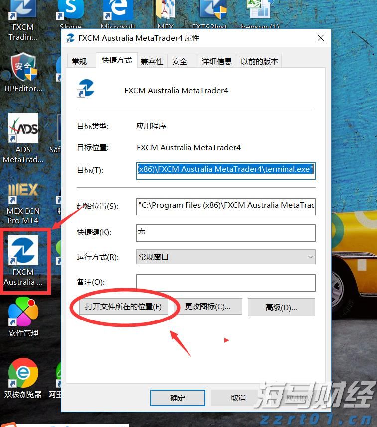 白露时节，看哪里将“一夜凉一夜”
